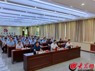 山东农担滨州分公司：业务培训强技能 银担协作促落地
