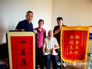 泰安好邻居：一方丢钱一方丢奶，巧了！钱让丢奶的捡了→