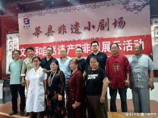 激活产业，赋能文旅，打响农品！莘县“文艺两新”释放发展新活力