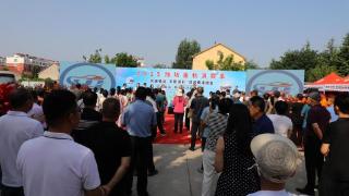 交通文旅双驱动 金秋消费惠民生——2025潍坊金秋消费季“交通畅达·文旅添彩”促消费活动在昌邑启动