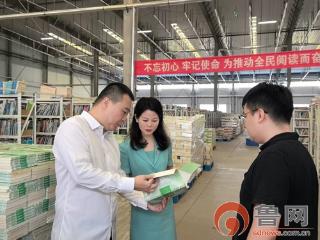 喜报！枣庄市侨联“侨星志愿”经验案例在全国侨联系统推广