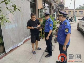 胶州市综合行政执法局：强化“两违”普法宣传，做好“前置式”执法