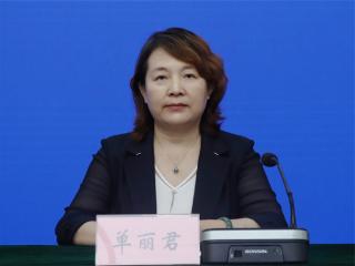 滨州：推动人口发展支持体系建设，打造生育友好型社会