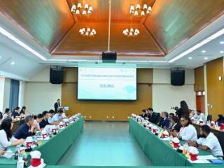 2025年生态环境部适应气候变化能力建设与海洋环境保护国际研讨班圆满结业