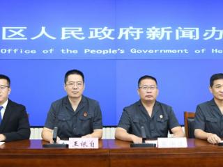 河东法院设立沂州海棠司法保护工作站 精准对接海棠产业发展需求