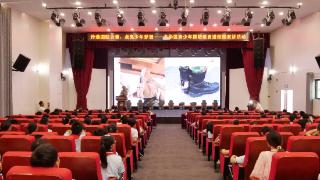 海南海口龙华区青少年国防教育进校园宣讲活动圆满举行