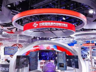京东集团多项供应链数智技术亮相2025年服贸会