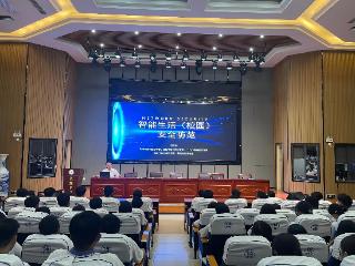 海口陵水：网络安全进校园 守护青春不“掉线”