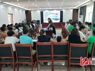 阳原县人社局：以培训促就业 拓宽群众就业路