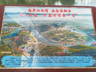 沂河畔现“江北桂林”：龙湾水乡的美丽蝶变