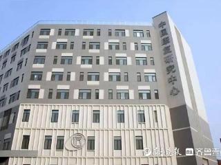 滕州市康复医院与中国康复研究中心（北京博爱医院）共建合作平台