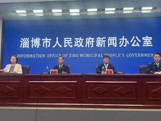权威发布｜2025年淄博市国家网络安全宣传周活动即将启动