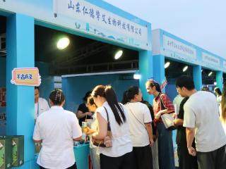 两岸美食“香聚”惠民！惠民兵圣广场上演海峡两岸名品汇