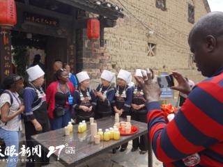 “中国，好花红！”肯尼亚新闻记者研修班盛赞贵州美