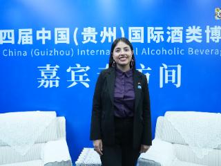 聚焦酒博会丨玻利维亚外交官：贵州搭桥，邂逅酒香里的中玻情谊
