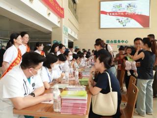 孕育健康未来！青岛市妇女儿童医院聚焦出生缺陷防治，举行系列主题宣传活动