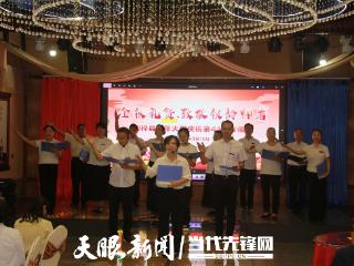 金秋礼赞·致敬银龄师者——桐梓县老年大学开展庆祝第41个教师节活动