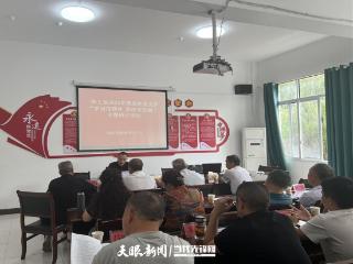 修文县委老干部局组织开展“学回信精神，助改革发展”专题研讨会