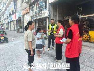 赤水市元厚镇：筑牢防溺水安全屏障 守护群众生命安全