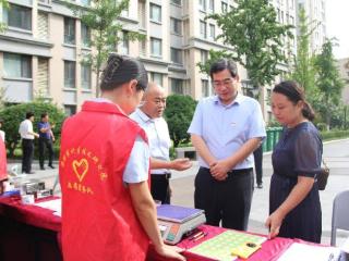 潍坊市计量院“双报到”进社区“计量惠民”零距离
