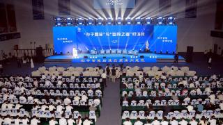 千年兵圣智慧点亮现代商战 滨州企业以《孙子兵法》缔造发展奇迹 千年兵圣智慧点亮现代商战 滨州企业以《孙子兵法》缔造发展奇迹