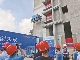 福建省建设工程“质量月”启动仪式在我市举办
