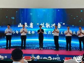 山东奥龙鞋业黄祖恩：携手并肩，共同提升行业在全球的占有率