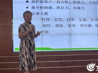 潍坊护理职业学院科普专家走进校园，助力学生健康成长