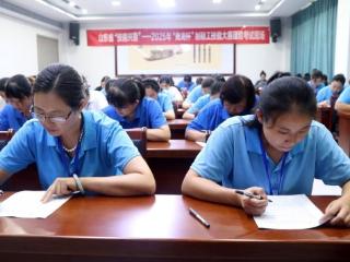 潍坊高密：比拼“指尖精度” 赋能工匠活力