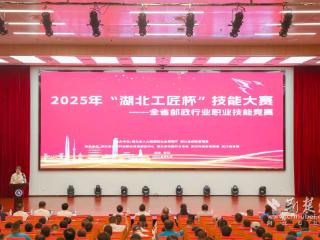 湖北邮政技能大赛争锋 快递员亮出“硬实力”