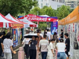 荆楚开学联播 | 武工院构建多维迎新育人体系