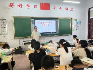 临沭县大兴镇：沂蒙精神宣讲进课堂