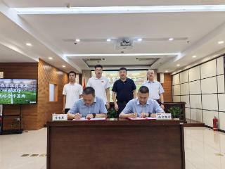 烟台银行携手“齐鲁超赛”助力家乡球队共燃城市荣耀