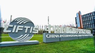 叫叫亮相2025年服贸会 儿童数字内容领域创新成果集中亮相