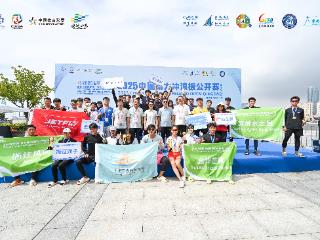 风雨激战 迎浪竞速 2025中国动力冲浪板公开赛（青岛站）顺利举行