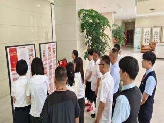 邮储银行临沂市分行举办“筑起抗战的红色金融长城”图片展