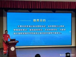 筑牢精神基石——东昌府区张炉集中学开讲“开学第一课”