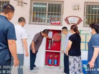 聊城市东昌府区嘉明实验小学开展秋季安全隐患排查活动