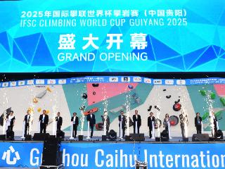 家门口体验“速度与激情”！世界杯攀岩赛中国天团闪耀贵阳 The Chinese team shines at IFSC Climbing World Cup Guiyang 2025