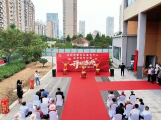 社区养老织密“幸福网”，太白湖新区“嵌入式” 服务暖夕阳