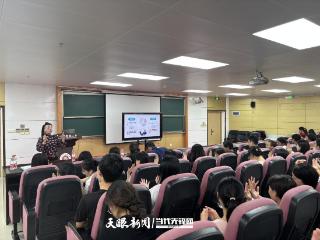 贵阳花溪区职业指导走进贵州中医药大学