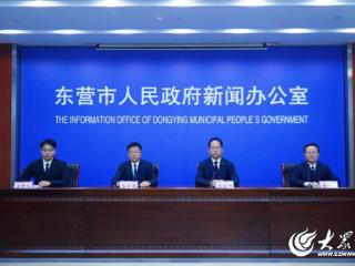 东营市将开展第26次防空警报试鸣 六项活动同步启动