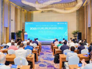 2025中外工程师工程能力提升研修活动（西班牙）在青岛举行