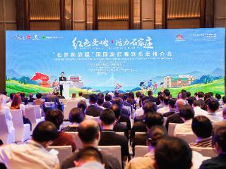 2025石家庄国际旅行者欢乐季启幕，多国嘉宾沉浸式感受城市魅力