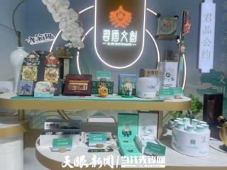 聚焦酒博会 | 酒博会上看转型：习酒杯中“酿”生活