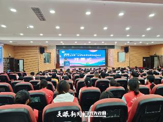 全省民政行业职业技能竞赛在贵阳开幕