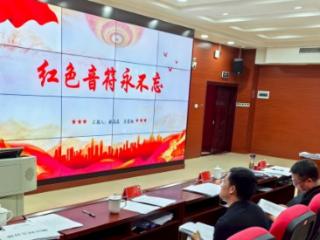 我省将举办第三届“重走长征路·奋进新时代” 党性教育教学技能大赛