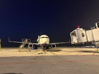 “杨靖宇支队”战旗归吉之路启航