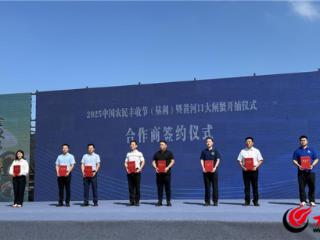 黄河口大闸蟹迎丰收 盐碱地大闸蟹上架叮咚买菜