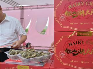 青壳金爪鲜甜味！微山湖大闸蟹惊艳亮相2025齐鲁美食节